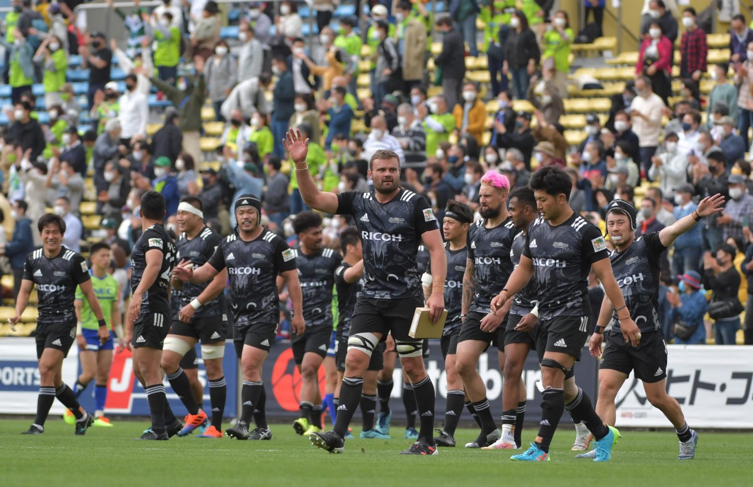 Ricoh Black Rams JAPAN Forward