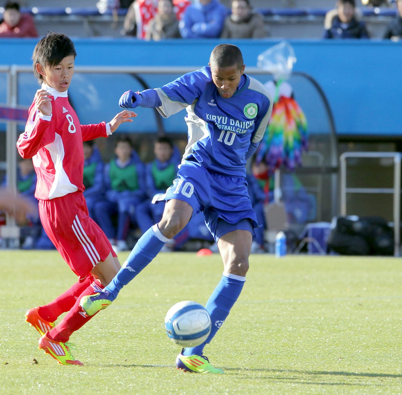 Soccer Musashi Suzuki 006 JAPAN Forward