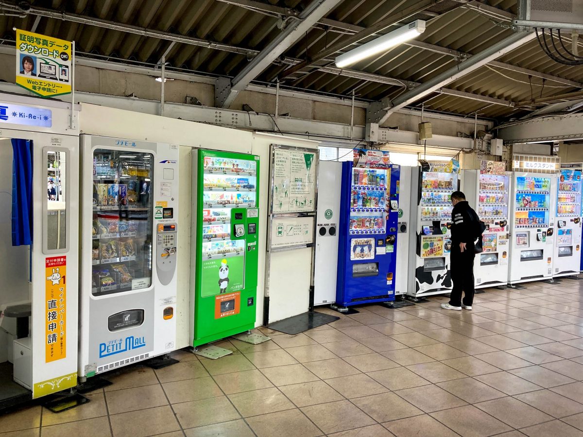 The world's best hot food vending machines