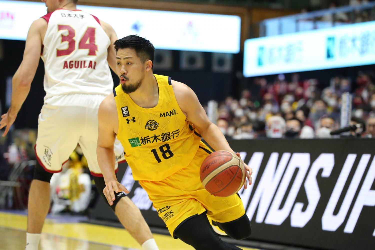 Utsunomiya Brex 😤 push past Levanga Hokkaido winning 62-53 at home 🏠!  #bleague