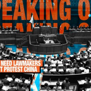 speaking-out-we-dont-need-lawmakers-who-cant-protest-china