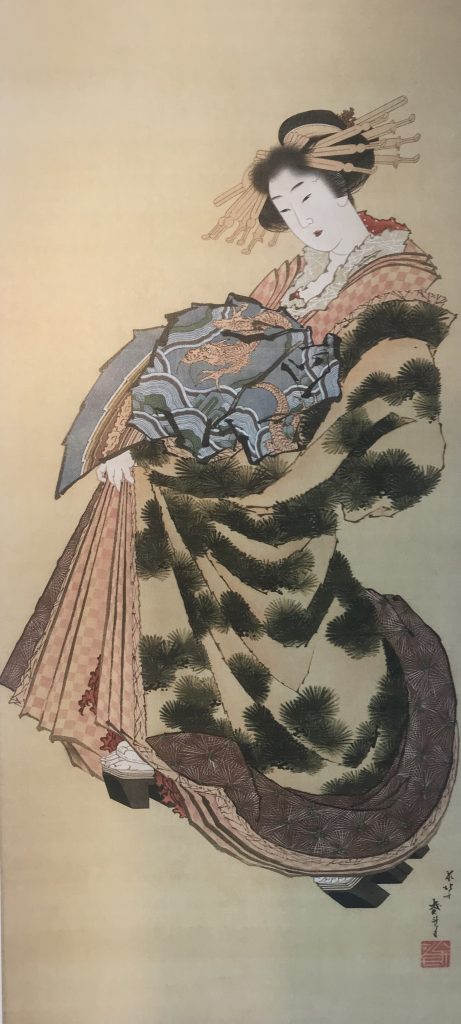 Hokusai Beauty