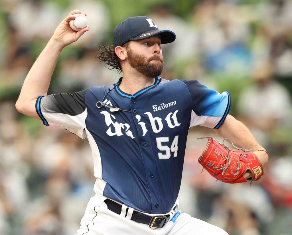 2022 Saitama Seibu Lions Jersey Fourth