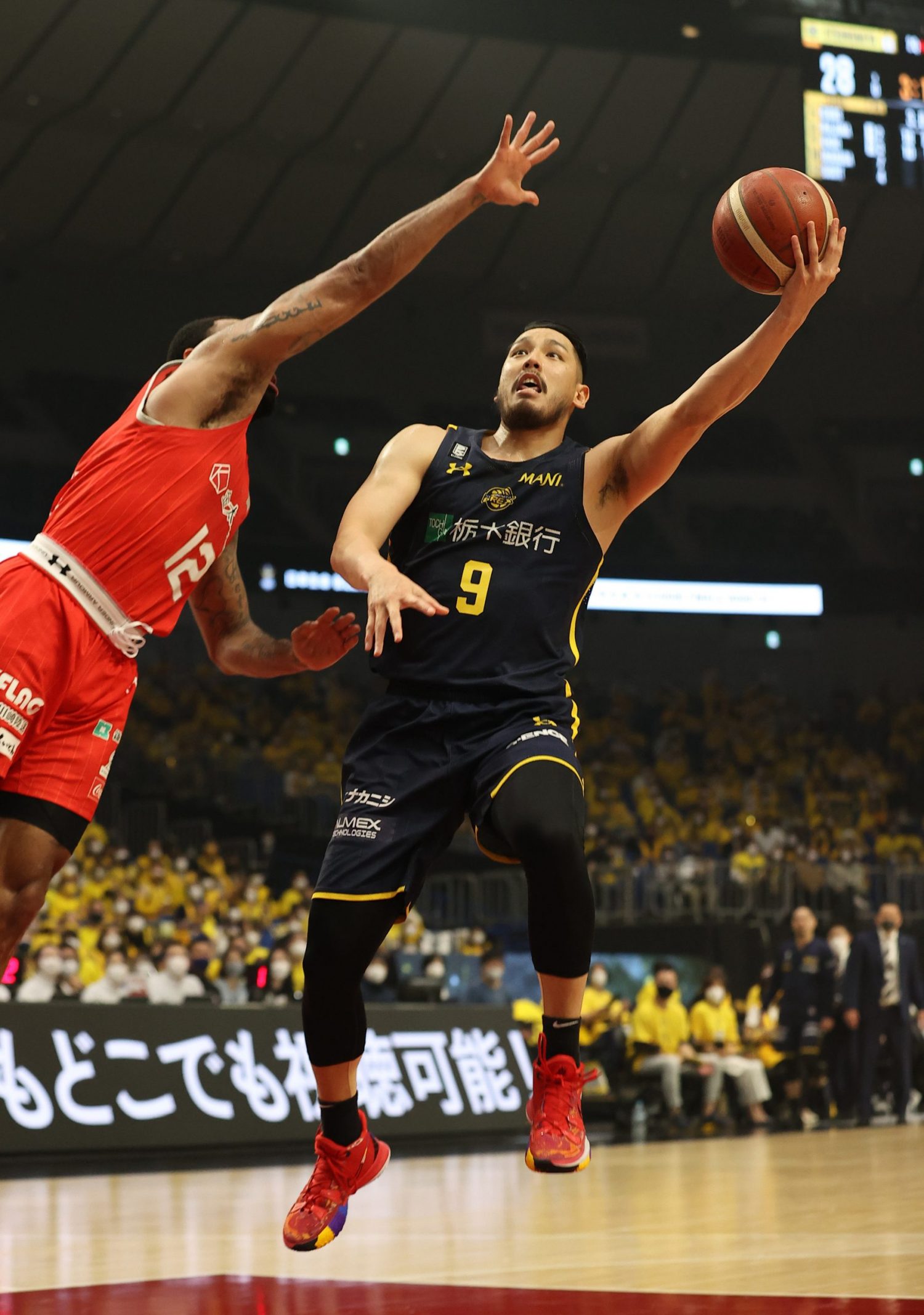 BASKETBALL | Chiba Jets Outplay Utsunomiya Brex In Final Minutes ...