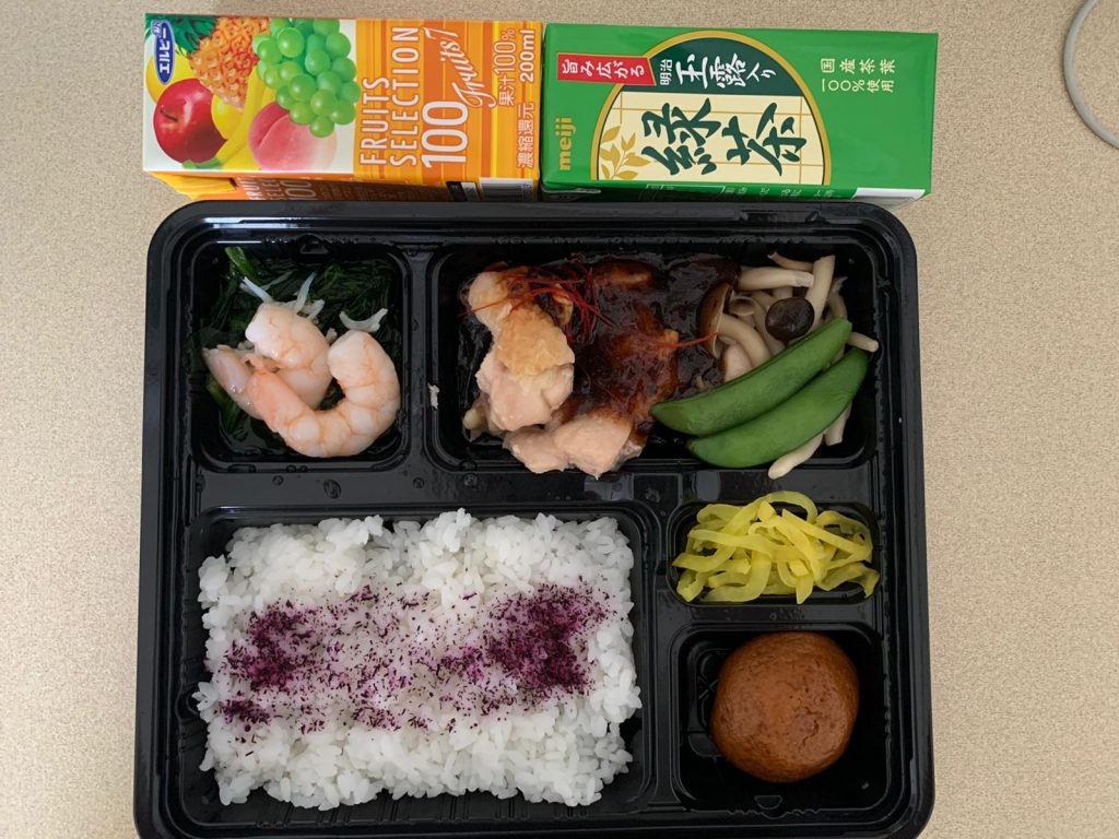 The Adventure Of Returning To Japan On The Eve Of The Olympics Japan Forward