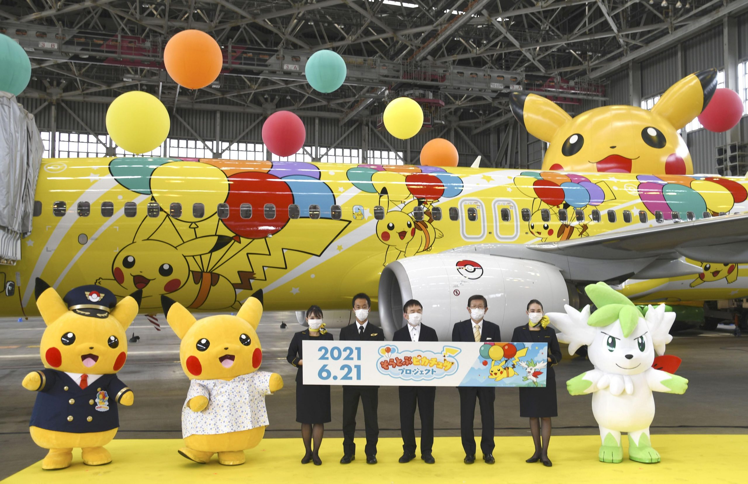 Fasten Your Seat Belts Skymark S Pikachu Jet Takes Off From Okinawa Japan Forward