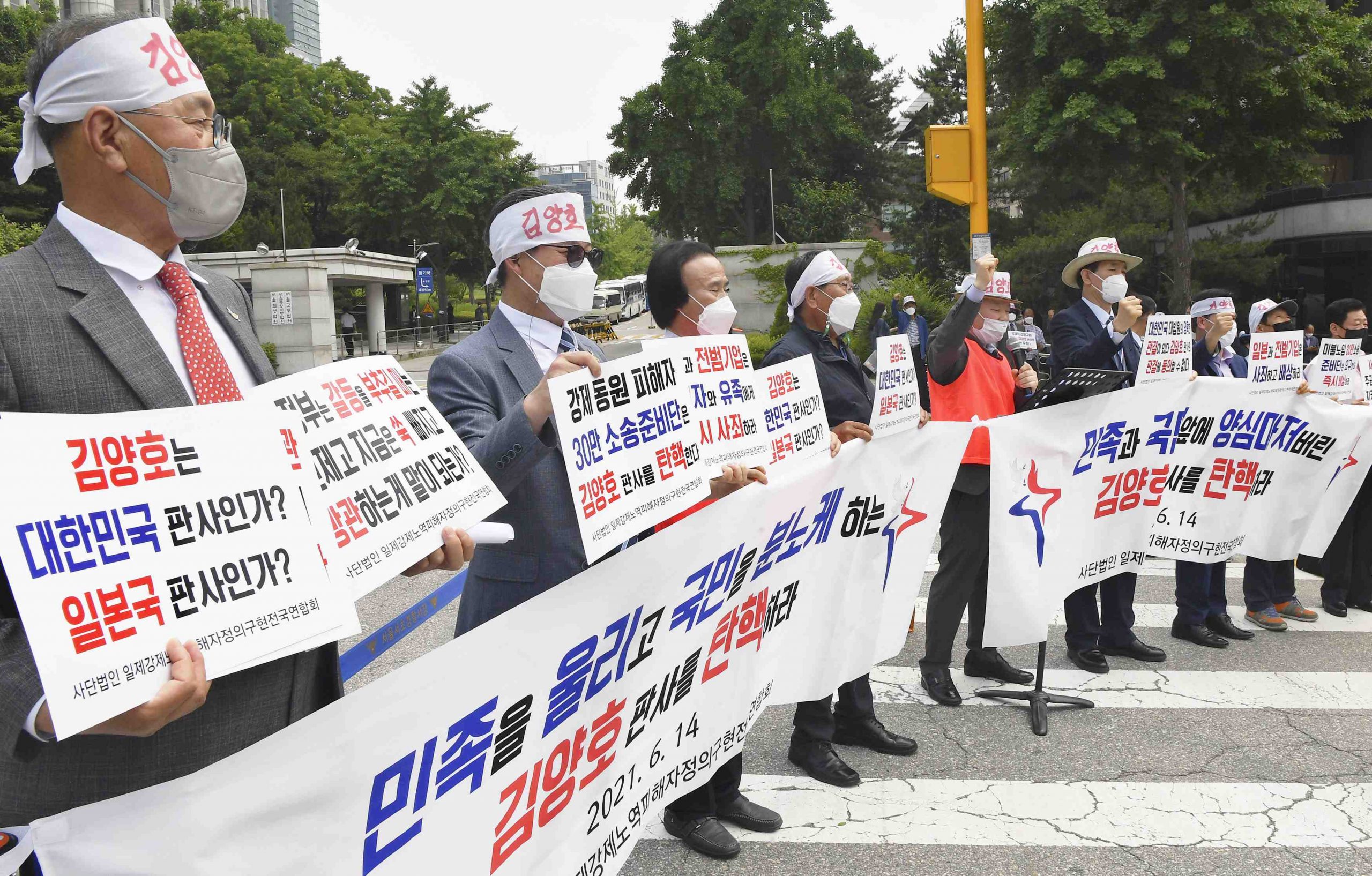 North Korea joins South Korean protest over Japan's 'Rising Sun