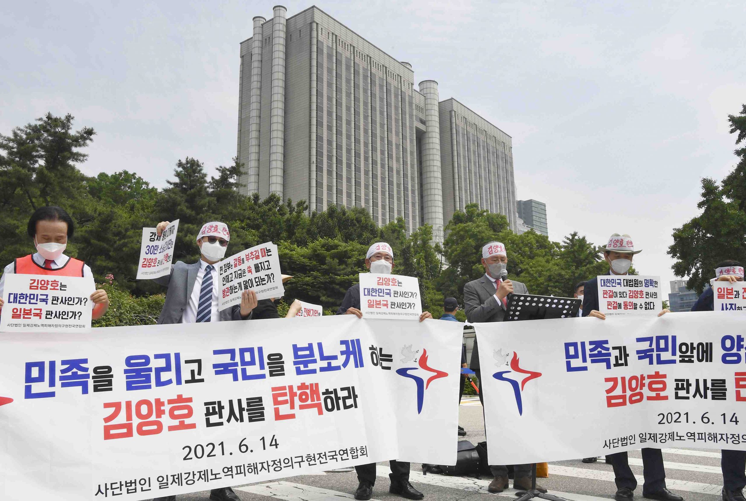 Over 40 Groups In South Korea Attended A Demonstration Outside Prc Embassy In Seoul In Support Of Hong Kong Urging The Chinese Govt To Repeal National Security Law To Ensure 1 Country