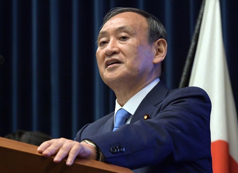 Japanese Prime Minister Yoshihide Suga in a Press Conference on June 17