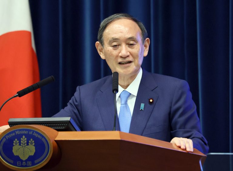 Japanese Prime Minister Yoshihide Suga in a Press Conference on June 17