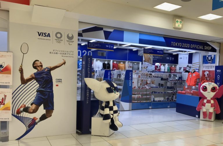 Behind Tokyo 2020: Counterfeit Market Proliferates while ...