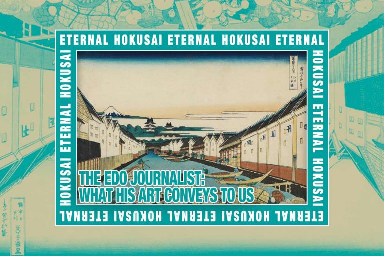 eternal-hokusai-the-edo-journalist-what-his-art-conveys-to-us