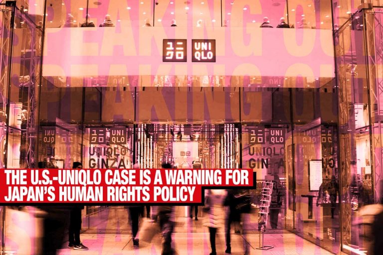 speaking-out-the-u-s-uniqlo-case-is-a-warning-for-japans-human-rights-policy