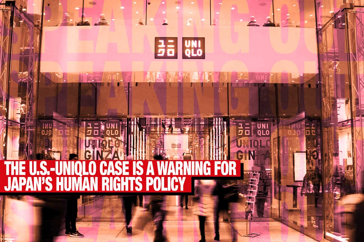 Speaking Out] The U.S.-Uniqlo Case is a Warning for Japan's Human