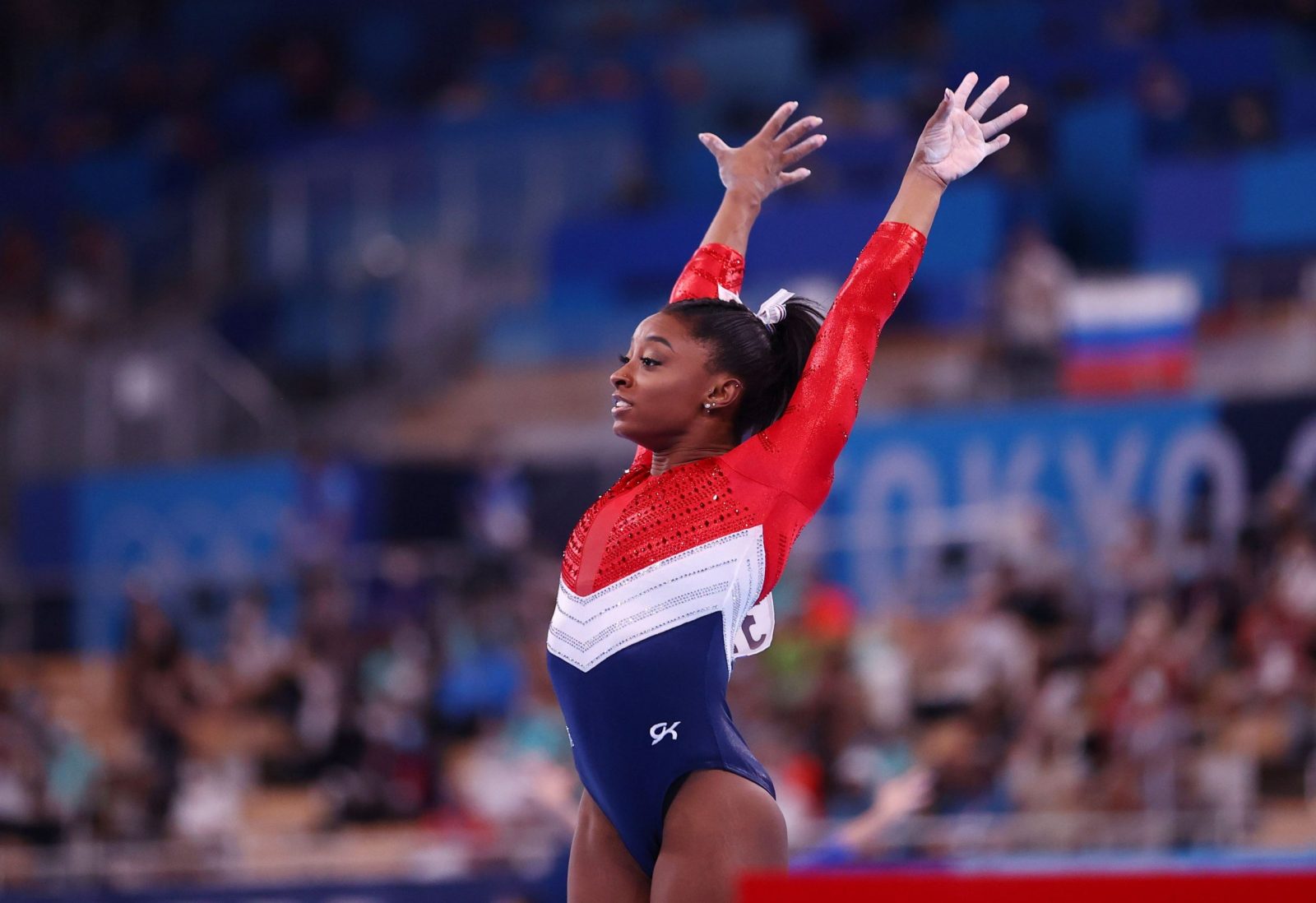 Simone Biles withdraws from individual all-around competition 'to