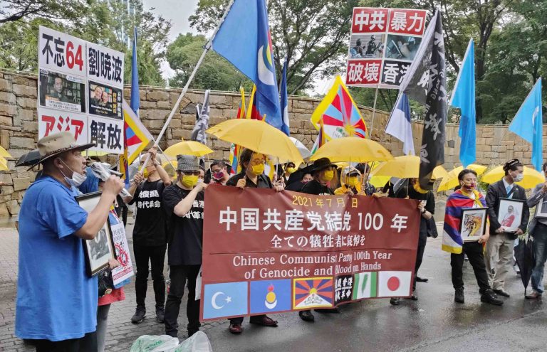 Inner Mongolia in Japan anti-China rally 003