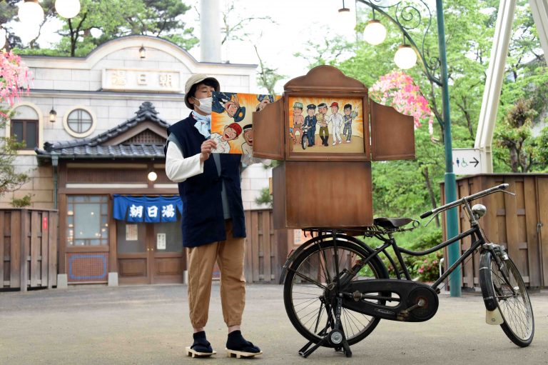 Seibuen Amusement Park Makeover by USJ