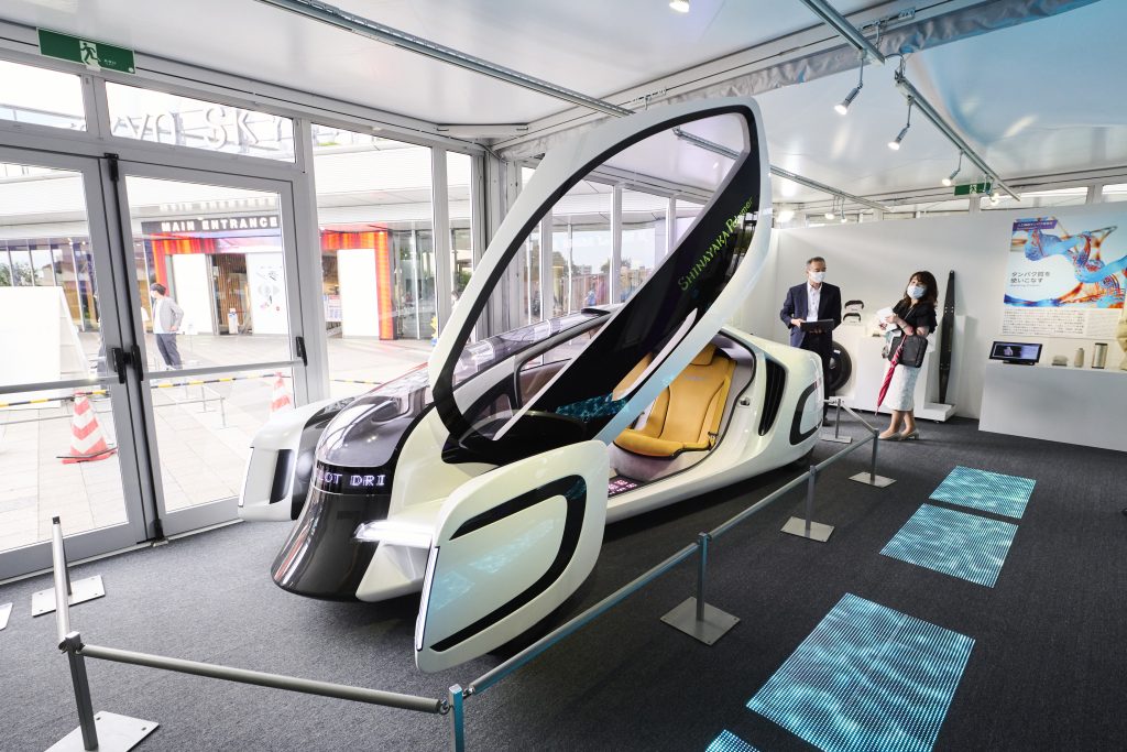 [Bookmark] Society 5.0 Expo Japan Showcases Futuristic Technology at