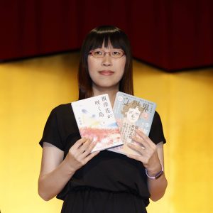 Taiwan-born Writer Li Kotomi Wins Prestigious Akutagawa Prize 002