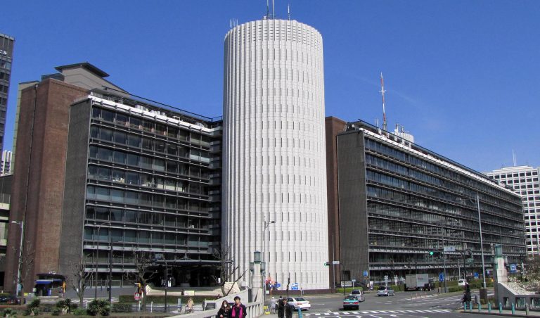 Tokyo HQ office of the Mainichi Shimbun