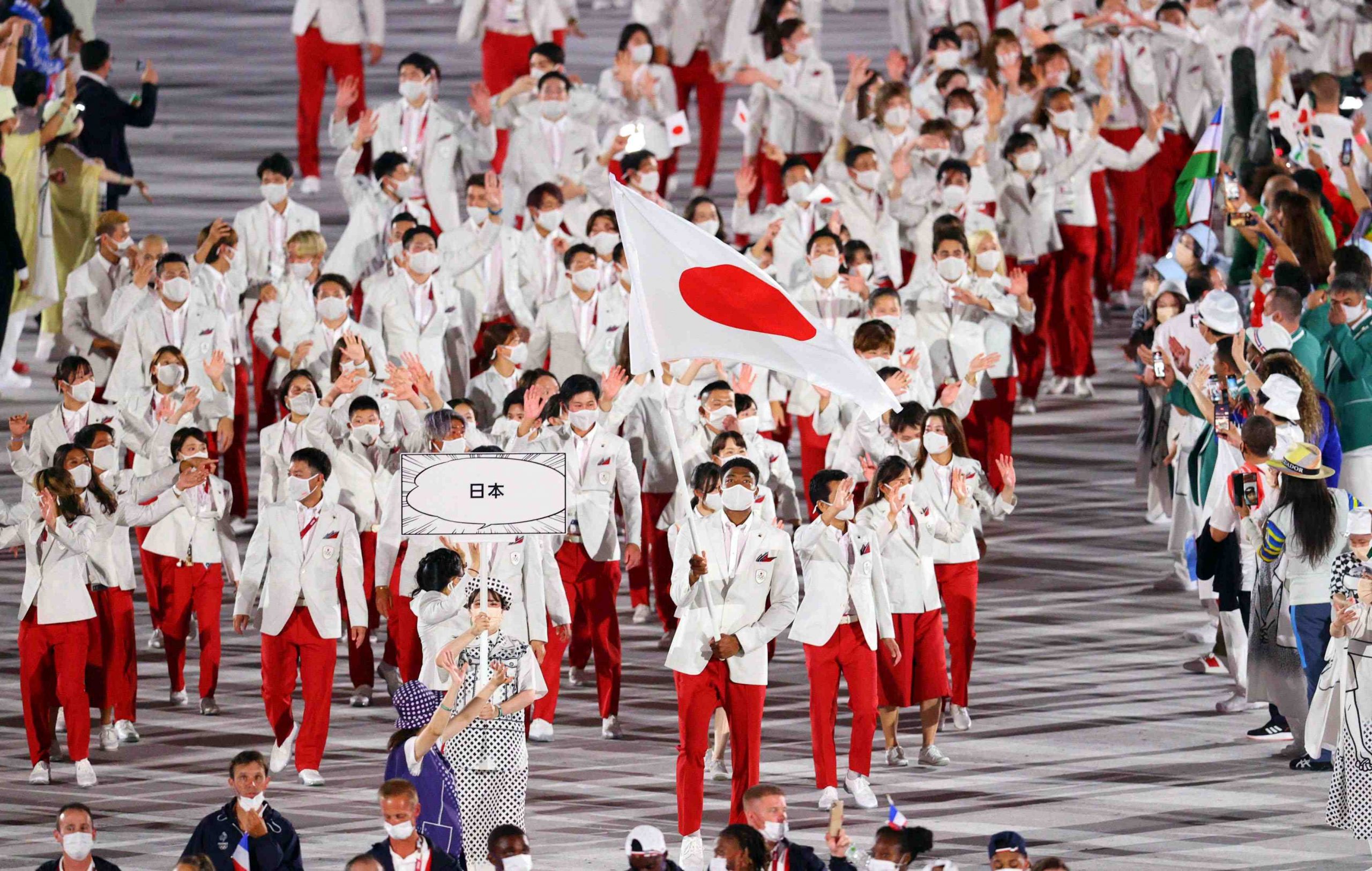 Tokyo Olympics Opening Ceremony 033 Japan Forward 7634