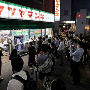 Tokyo Olympics Street TV Viewing