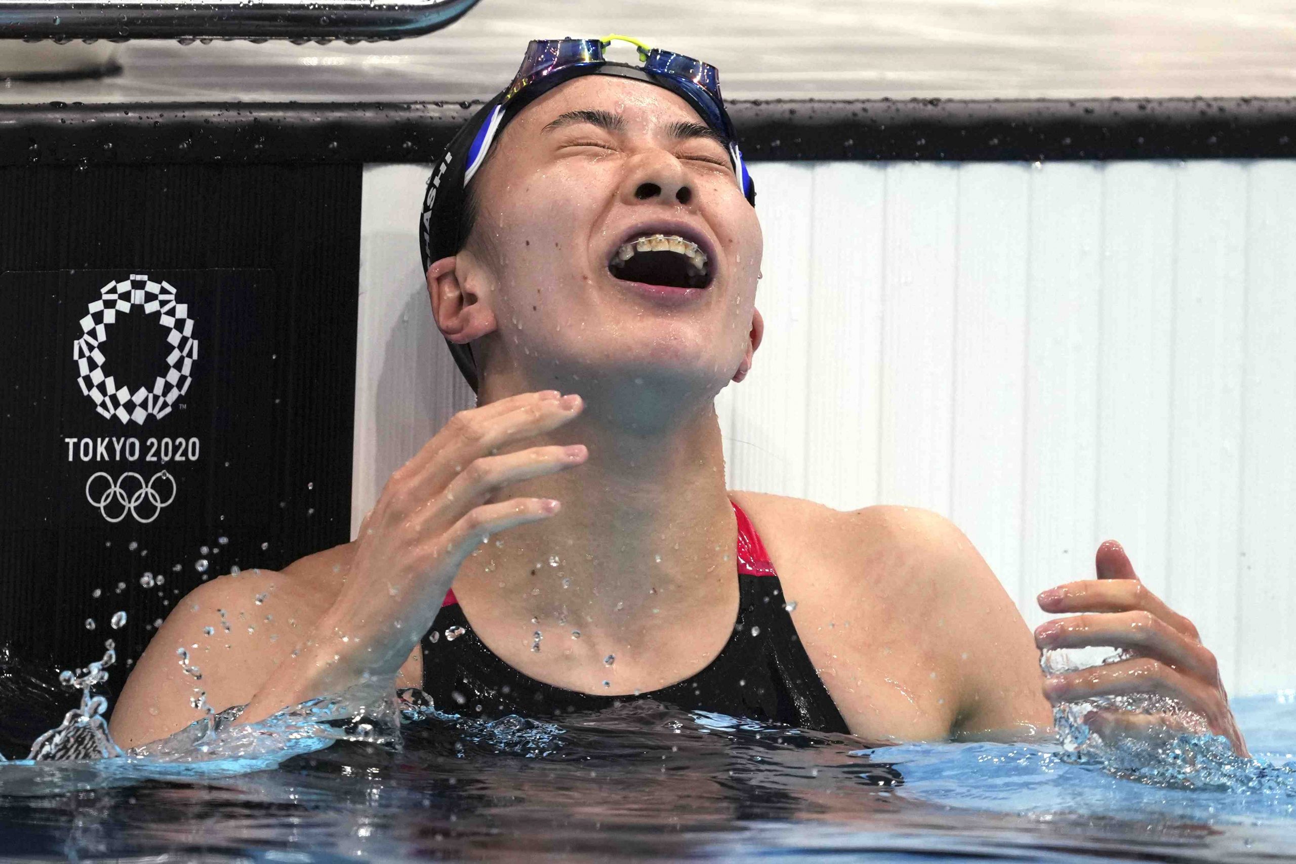 Yui Ohashi JAPAN Forward