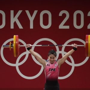 Tokyo Olympics Weightlifting Women