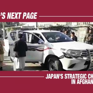 asias-next-page-japans-strategic-choices-in-afghanistan