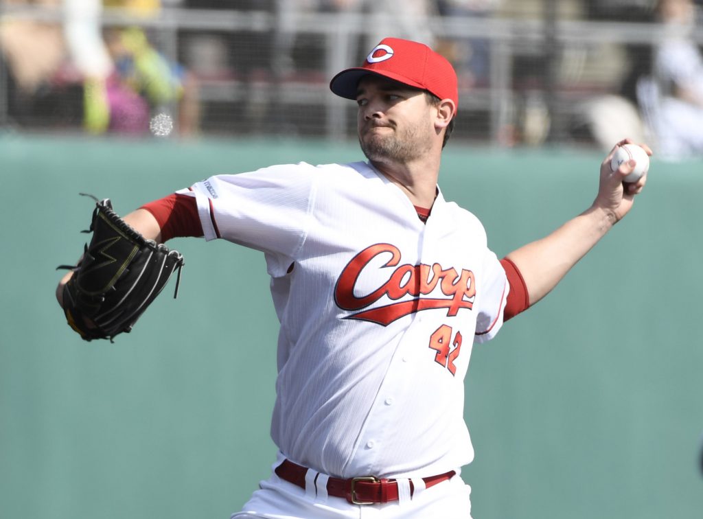 Hiroshima Carp Kris Johnson Baseball Jersey L NPB