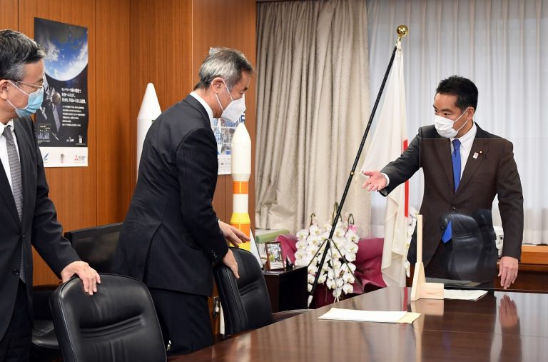 Minister Shinji Inoue and Minister Takaaki Kajita