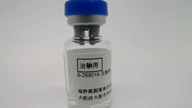 Shionogi vaccine