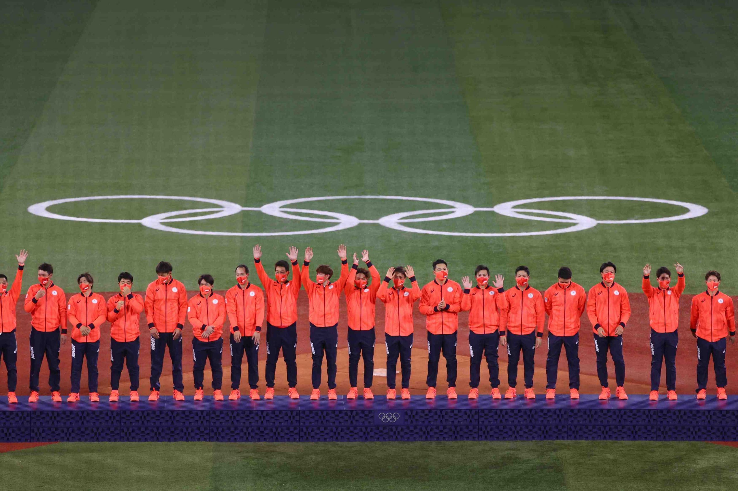 Baseball - Men's Team - Medal Ceremony | JAPAN Forward