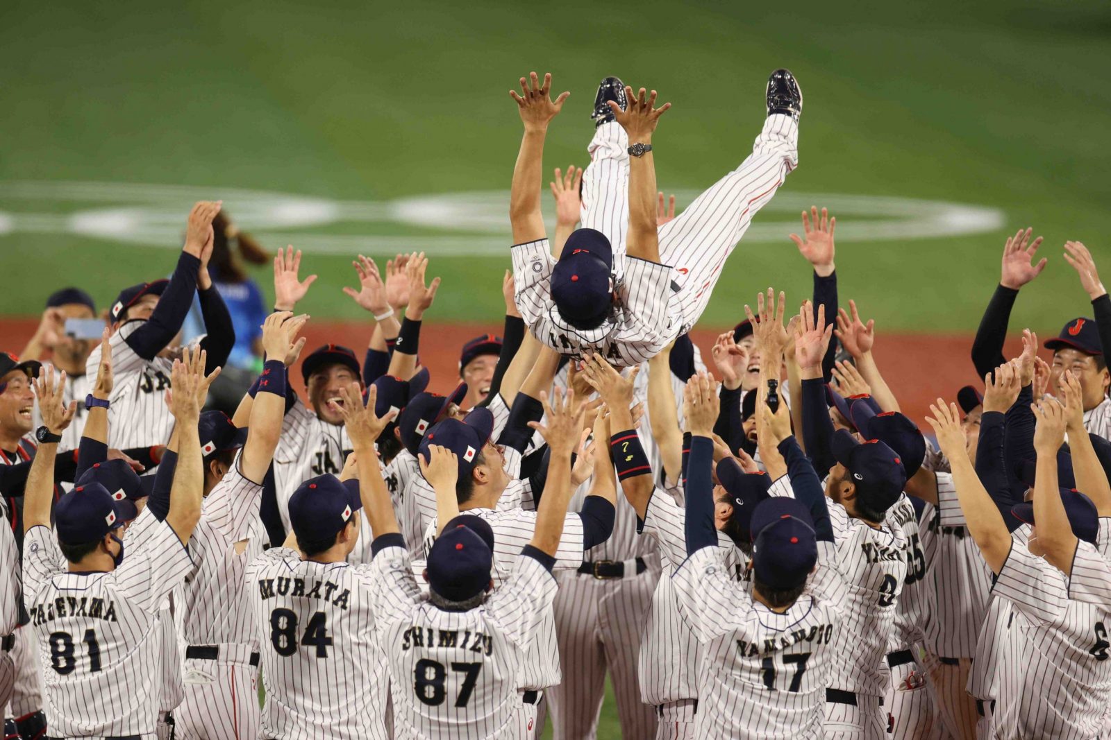 BASEBALL Samurai Japan beats U.S. 20 to Capture Its First Gold Medal