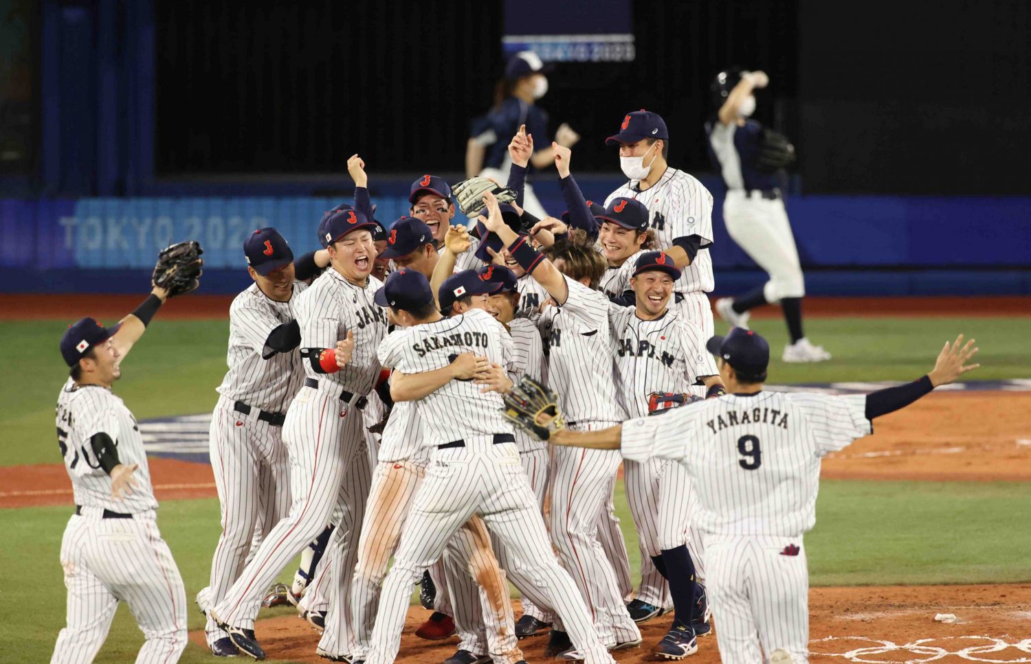 BASEBALL, Samurai Japan beats U.S. 2-0 to Capture Its First Gold Medal in  Olympic Baseball