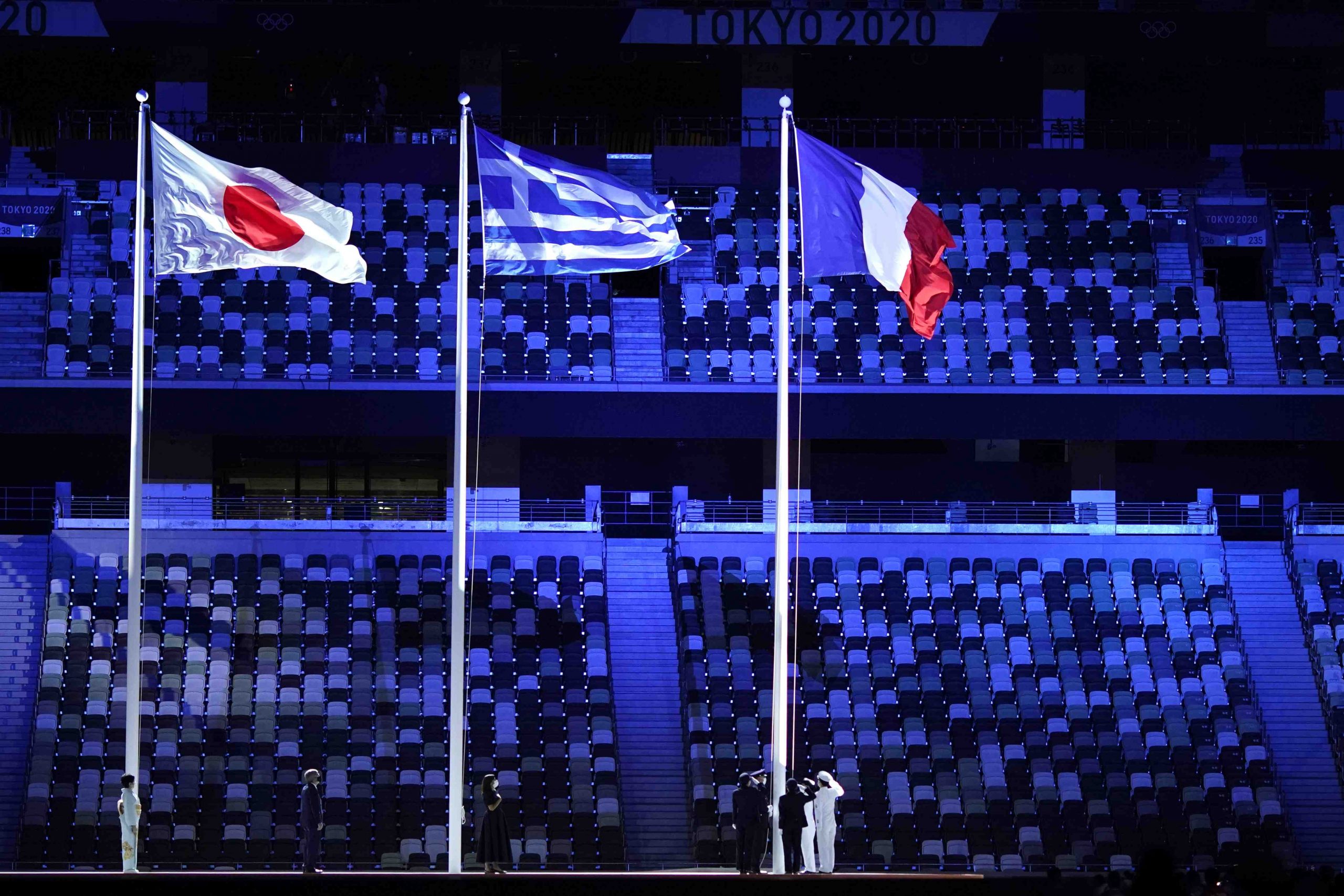 Tokyo Olympics Closing Ceremony JAPAN Forward