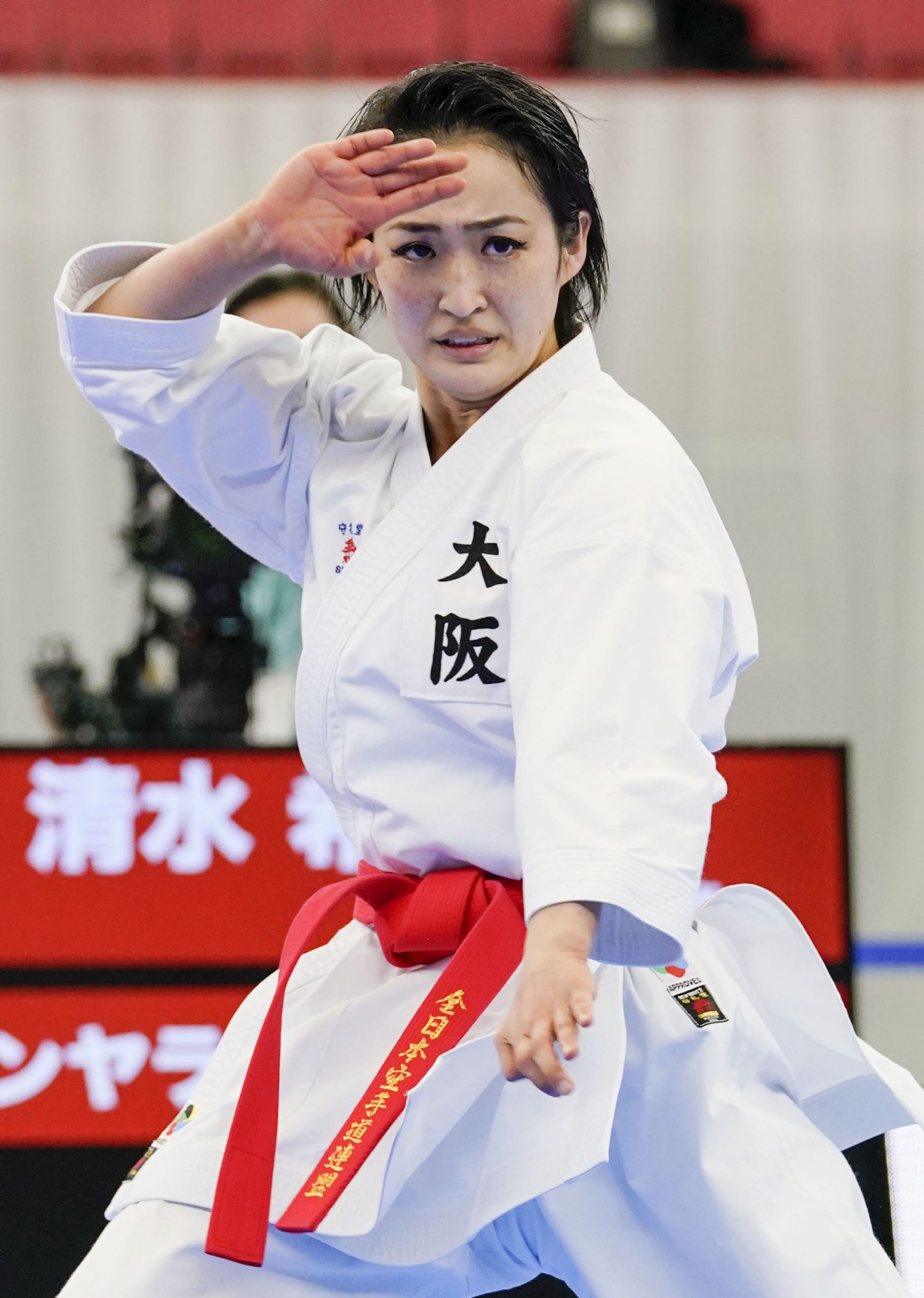 Tokyo Olympics Karate 002 | JAPAN Forward