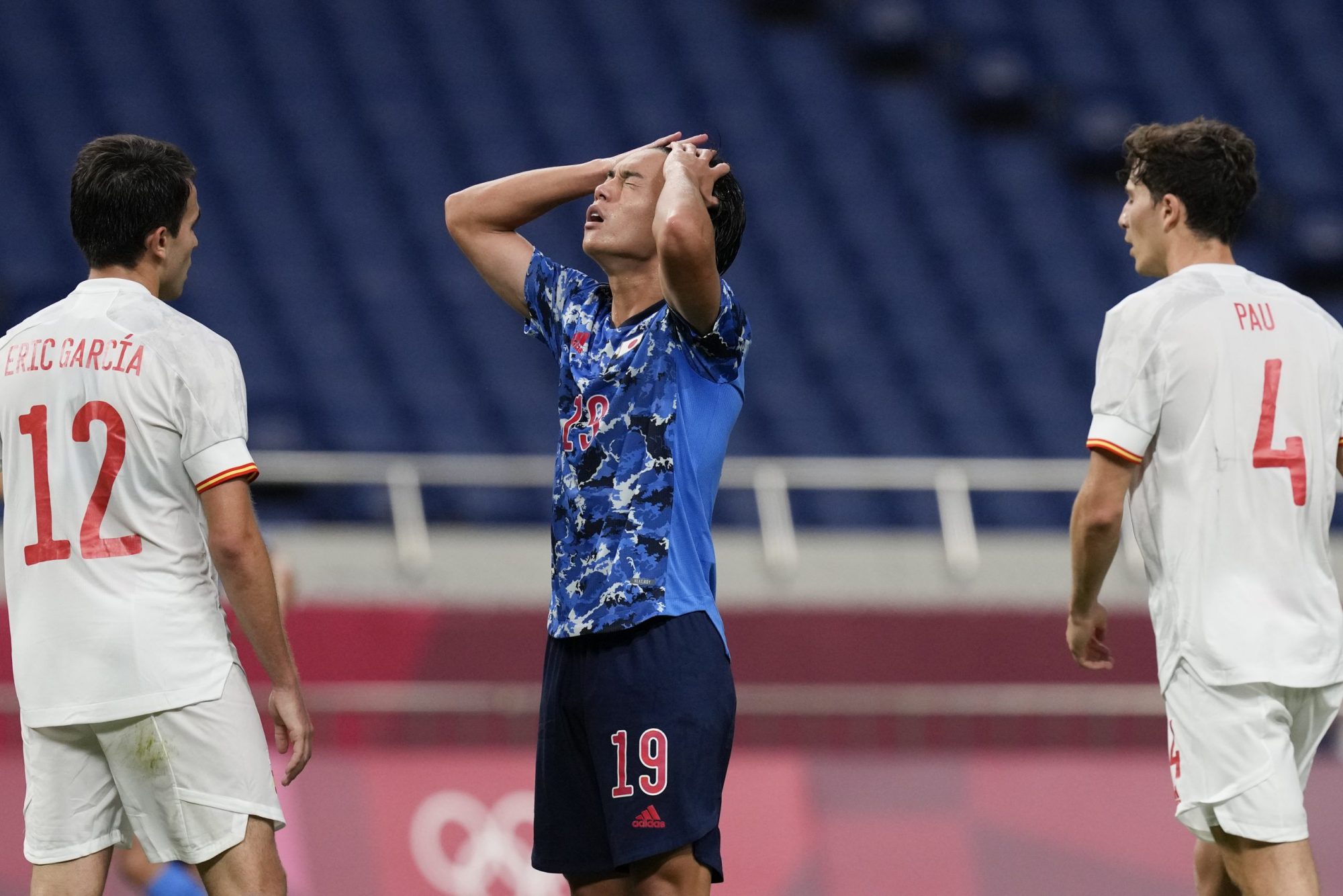 Tokyo Olympics Soccer | JAPAN Forward