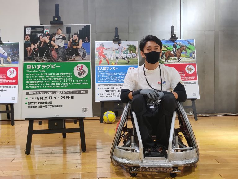 Wheelchair Rugby Masahito Aratake (3)