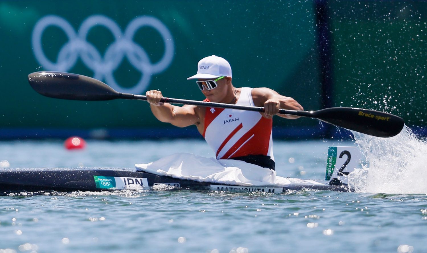 Canoe Sprint Men's K1 200m Quarterfinals JAPAN Forward