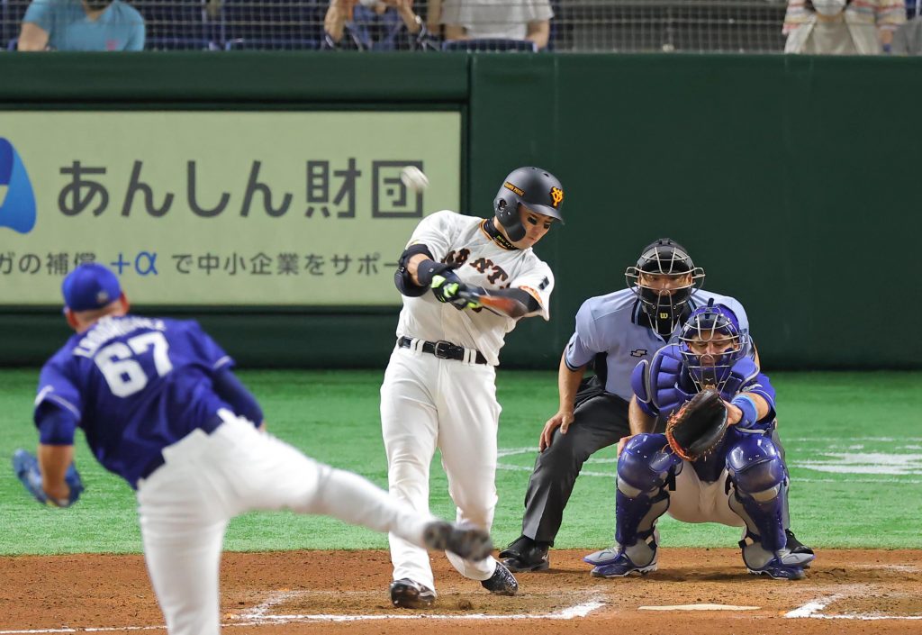 Genuine Adidas NPB Japan Baseball Tokyo Yomiuri Giants Visitor