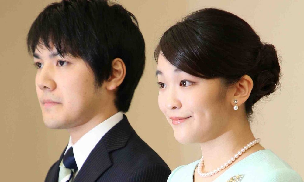 Japanese Princess to give up royal title, 150 million yen to marry a commoner