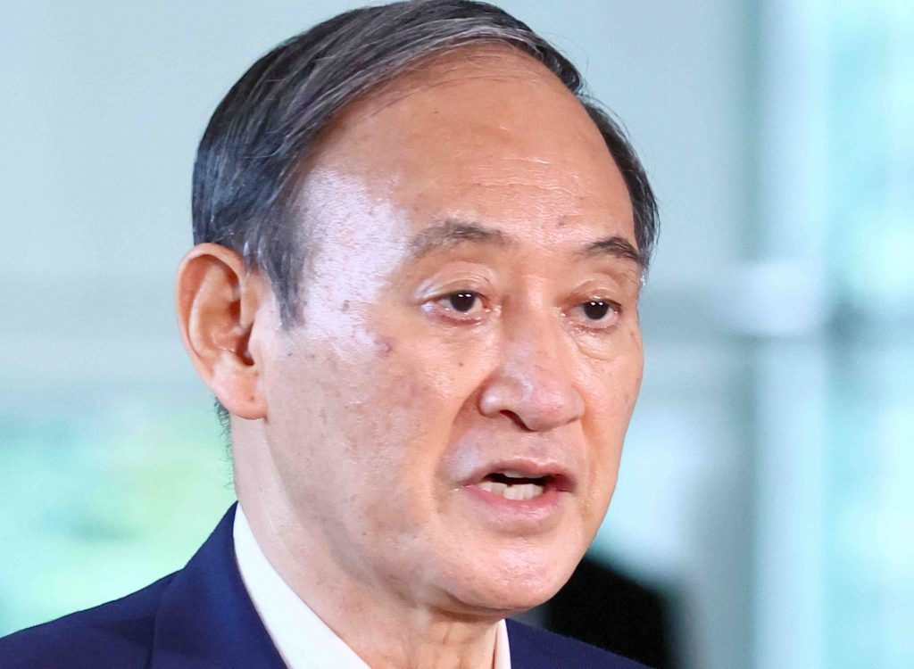 Yoshihide Suga Set To Resign As Prime Minister After One Year In Office ...