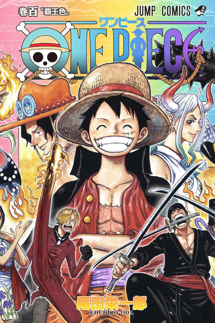 World S Top Manga One Piece Publishes Milestone 100th Volume Japan Forward