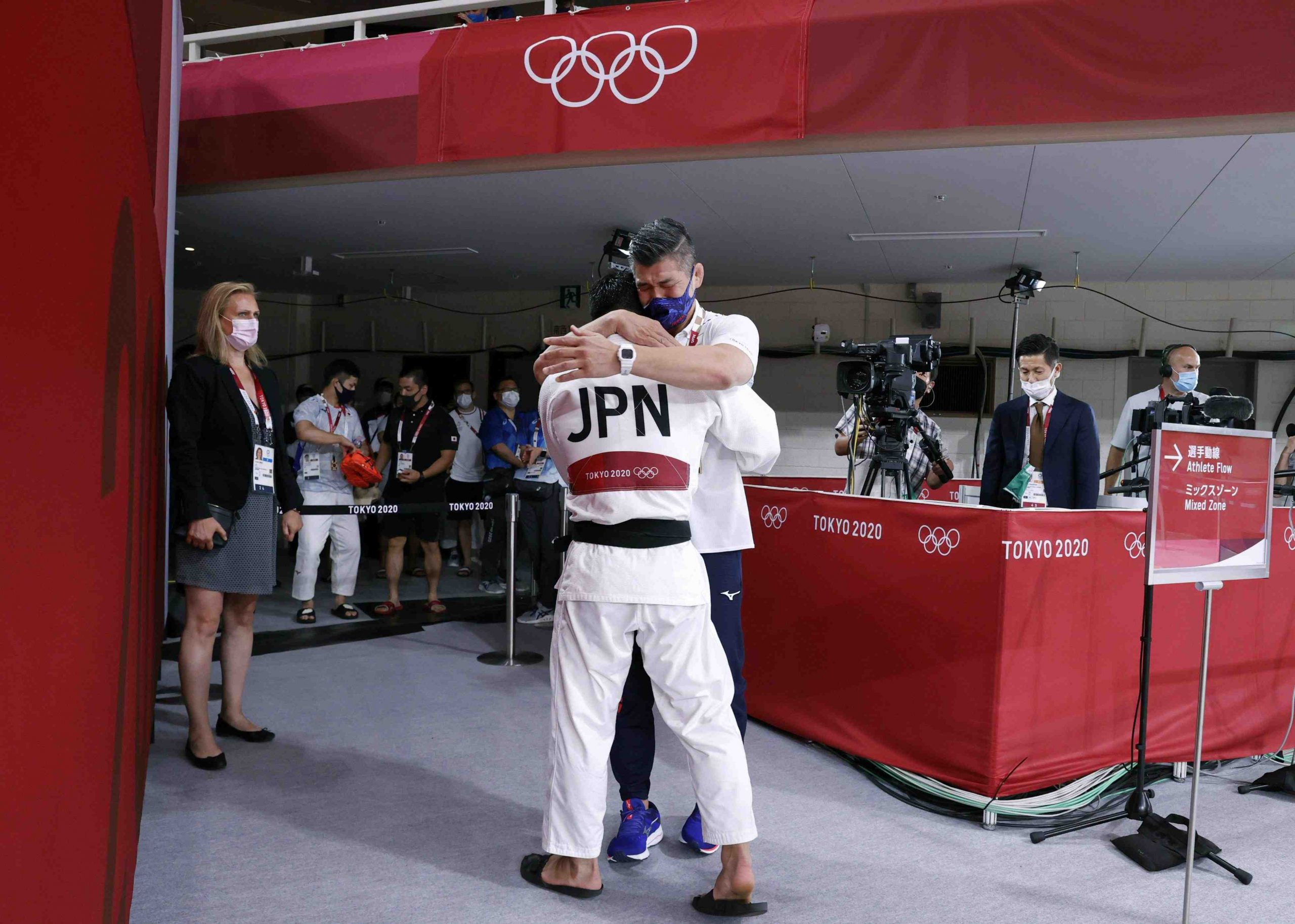 Tokyo Kosei Inoue Judo 001 Japan Forward