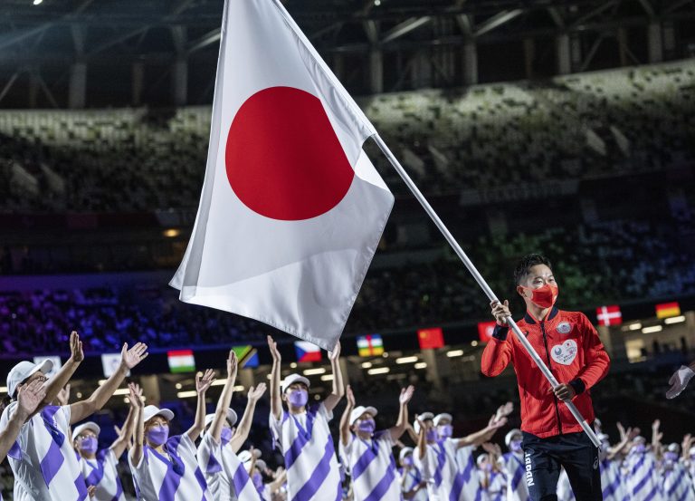 Tokyo 2020 Paralympics