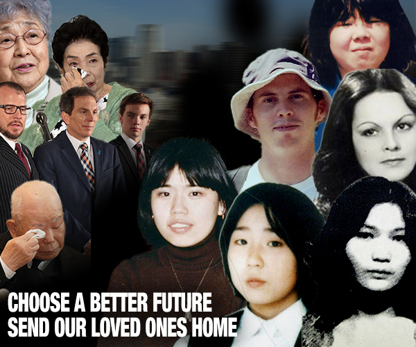 The International Search for a Path to Bring Home the Abductees