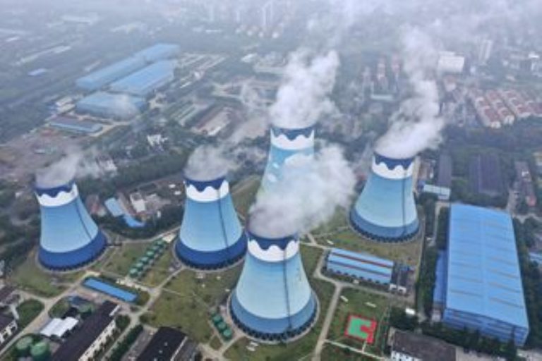 A coal-fired power plant located in Nanjing Jiangsu Prov China (AP) r