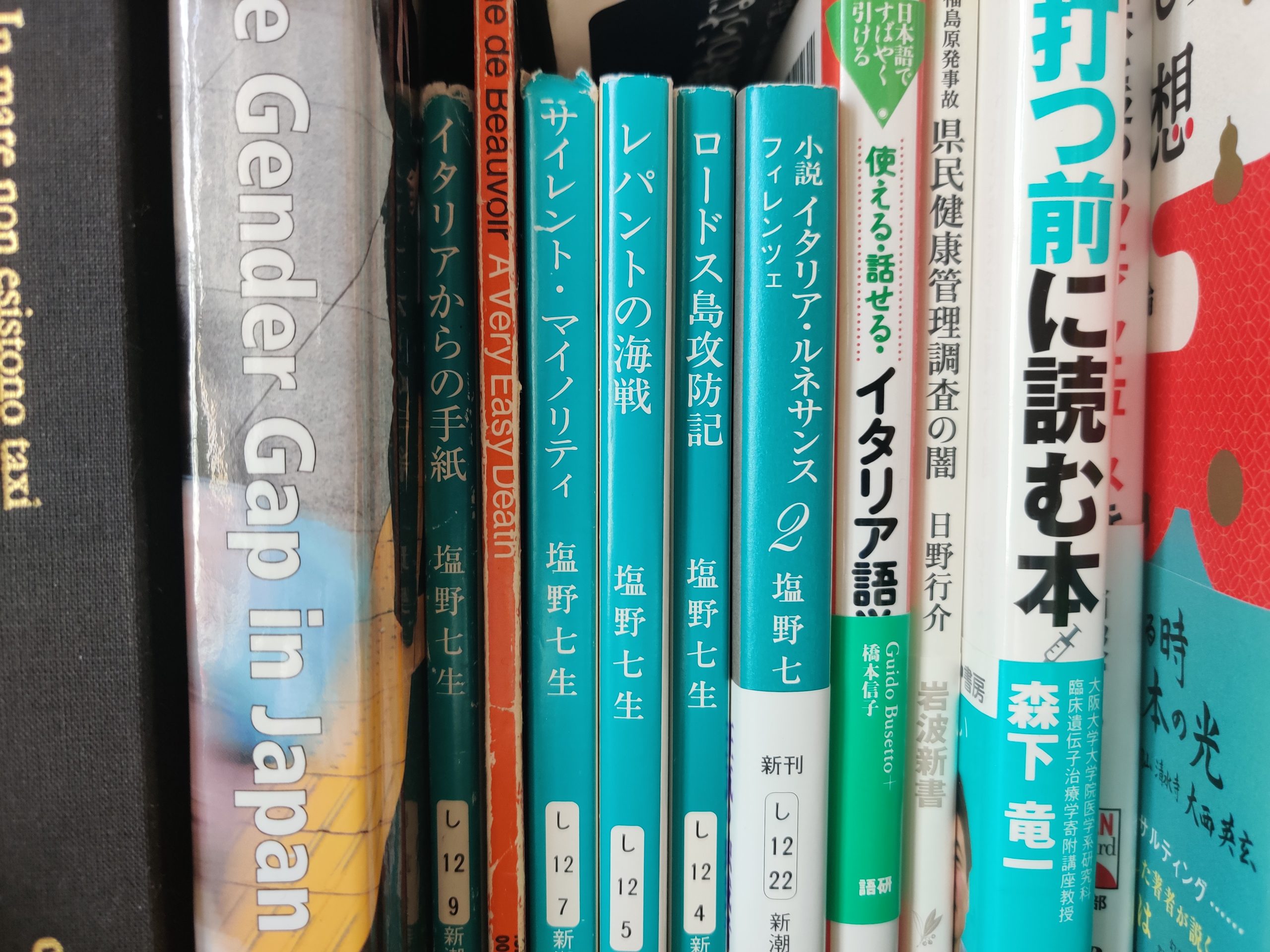 Look Back At 21 In Books Reviewed On Japan Forward