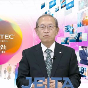 CEATEC 2021 002